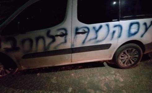 مستوطنون يهاجمون مركبات المواطنين غرب رام الله