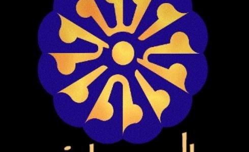 تردد القنوات السودانية