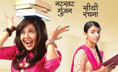 تردد قناة زي الوان 2019