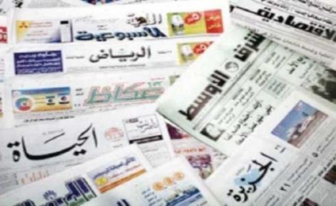الصحف العربية