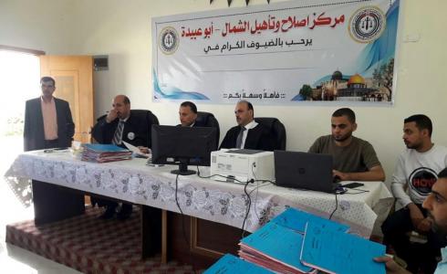 محاكمات سريعة لـ 16 موقوفا في غزة