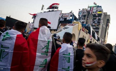 مسيرة طلاب في بغداد