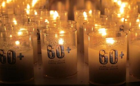 أكبر لوحة فسيفسائية في العالم 