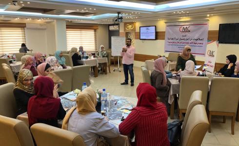 الإعلام المجتمعي يختتم برنامجًا تدريبيًا في المناصرة