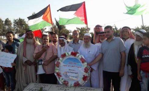  فعالية وضع أكاليل الورود