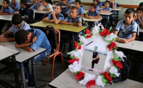 شهيد مسيرة العودة -أرشيفية -