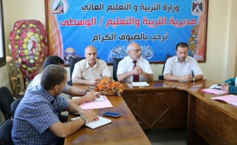 مدير التربية والتعليم بالوسطى