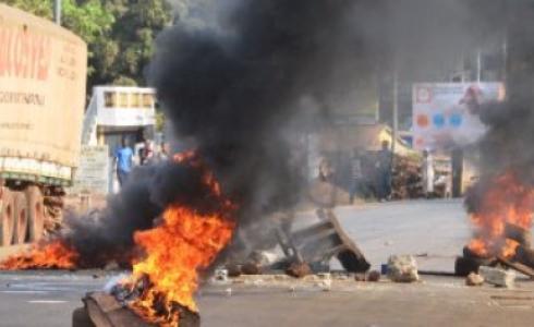 اندلاع أعمال عنف