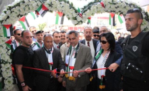 جانب من المهرجان