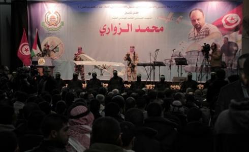 جانب من الحفل