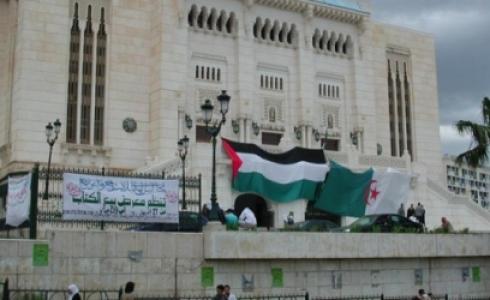 جامعة جزائرية