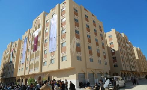 مدينة الشيخ حمد