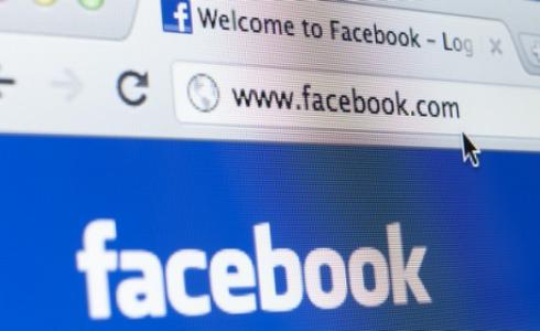 ثغرات في فيسبوك وانستجرام