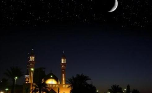 الهلال