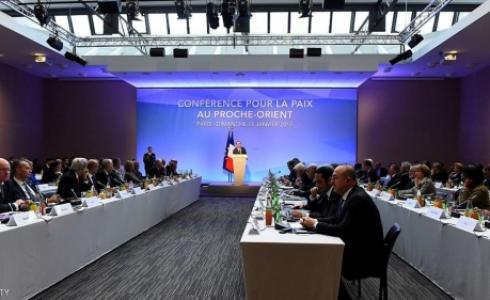 مؤتمر باريس للسلام