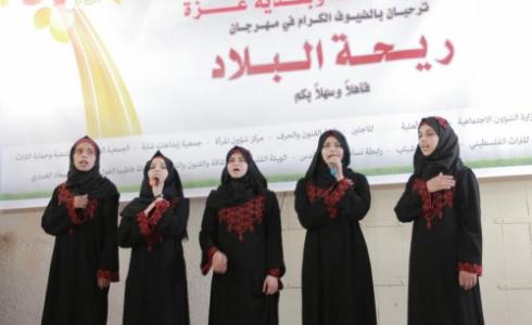 خلال المهرجان