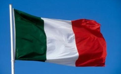 العلم الإيطالي