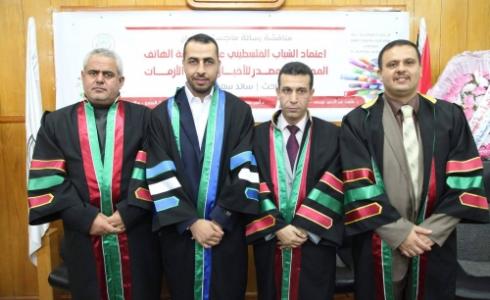 الباحث سائد رضوان