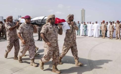 مقتل أحد جنودها في اليمن