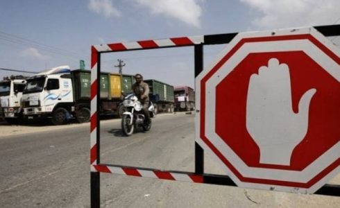 الحكومة تكشف حقيقة وقف استيراد 9 سلع جديدة من إسرائيل