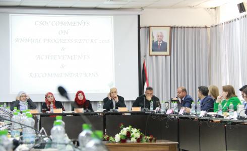 عرض المجتمع المدني