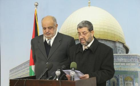 لجنة القدس والأقصى