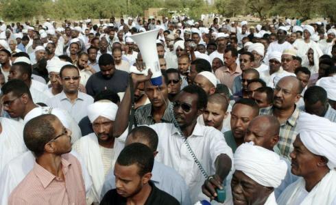 مظاهرات السودان اليوم - ارشيف
