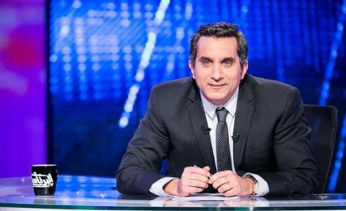 برنامج باسم يوسف الجديد