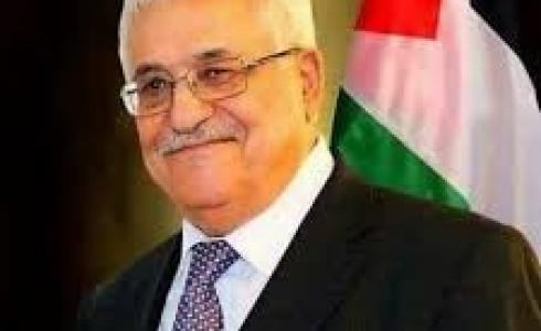 فعاليات أريحا تجدد البيعة للرئيس