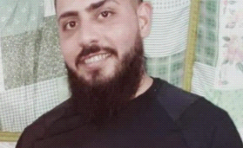 الأسير المقدسي نادر مروان محمد ناصر