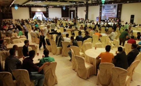 جانب من الحفل