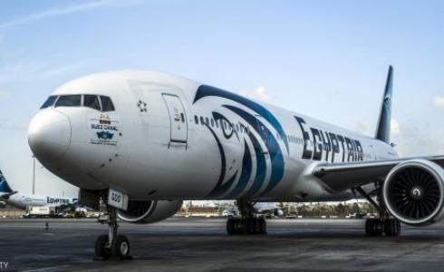 الطائرة كانت متجهة من أبوظبي إلى القاهرة