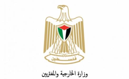 توضيحية