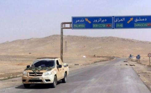 القوات الحكومية تحقق تقدما نحو تدمر