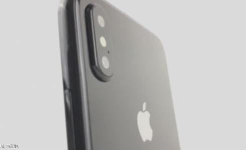 هاتفها الجديدة المرتقب "آيفون 8"