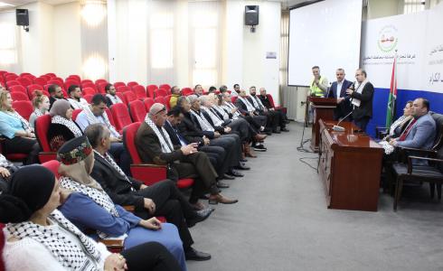 غرفة محافظة الخليل تطلع وفداً ثقافيا دولياً على الاقتصاد المحلي