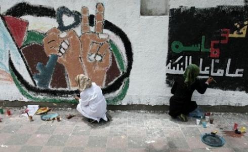 اقامة مهرجان