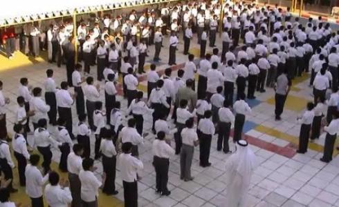 مدارس الكويت