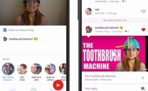 يوتيوب يُدرج الدردشة داخل تطبيقه