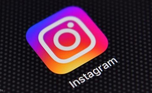 تطبيق إنستغرام (أرشيف)