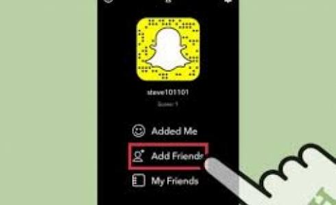 زيادة المتابعين على سناب شات 