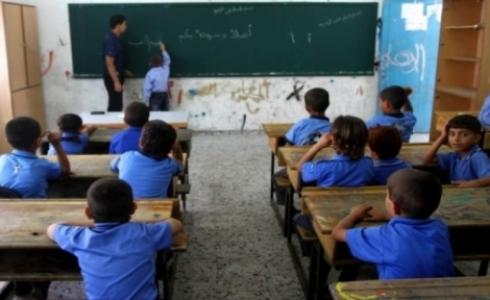 تلاميذ في مدرسة للاونروا