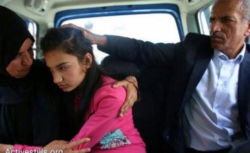 الطفلة ديما الواوي