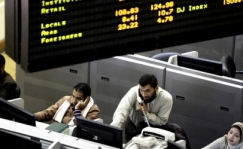 البورصة الفلسطينية