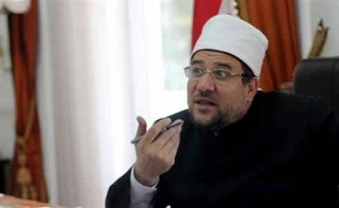 وزير الأوقاف المصري محمد مختار جمعة