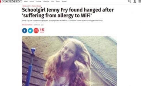 الفتاة البريطانية المنتحرة