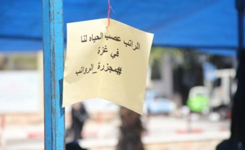 خيمة اعتصام بغزة