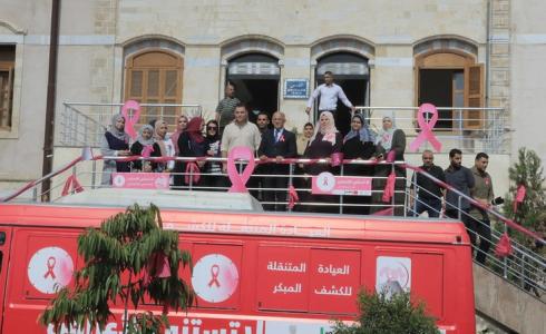 بلدية غزة تشارك في حملة "أكتوبر الوردي"