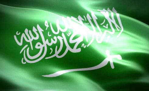 وفاة الاميرة البندري عبدالرحمن الفيصل