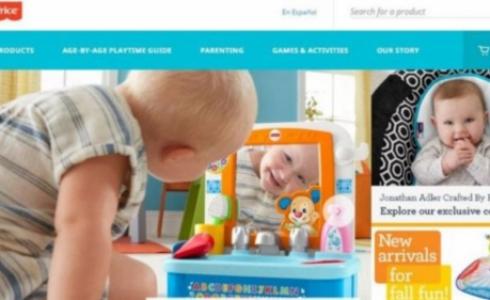 موقع "فيشر-برايس" كان من بين المواقع التي تحتوي على تكنولوجيا تتبع